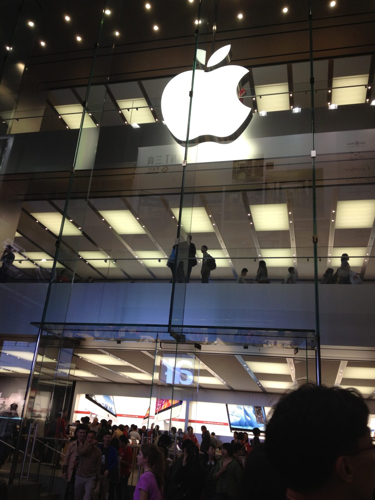 Up the full height of the storefront.